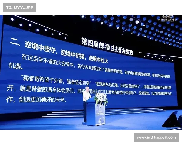 英超携手Adobe与微软，构建面向未来的数字技术栈